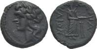 Sicily. Dichalque c. 212-150 AC. KATANE ss+ 100,00 EUR80,00 EUR  + 8,00 EUR frais d'envoi