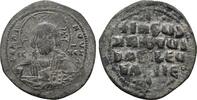 Thessalonica Follis Anonymous, time of Basil II and Constantine VIII, c. 1020-1028. Æ 40 Nummi -