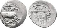 Illyria, Dyrrhachion Drachm Illyria, Dyrrhachion, c. 250-200 BC. AR Drachm -