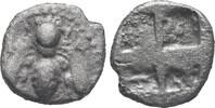 Ionia, Hemidrachm circa 420-400, Ephesus Very s 90,00 EUR75,00 EUR  + 8,00 EUR frais d'envoi