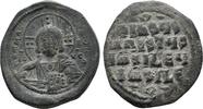 Constantinople Follis Anonymous, time of Basil II and Constantine VIII (c. 976-1025). Æ 40 Nummi -