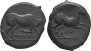 Italy c. 275-250 BC Northern Apulia, Arpi ss+ 70,00 EUR  + 8,00 EUR frais d'envoi