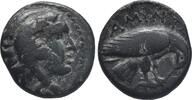 Macedon Tetrachalkon 394/3-370/69 BC. Amyntas III. Very s 65,00 EUR  + 8,00 EUR frais d'envoi