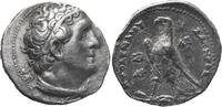Africa. Egypt, Tetradrachm (285-246 BC). Ptolemaic Kingdom. Ptolemy II P... 380,00 EUR365,00 EUR  + 8,00 EUR frais d'envoi