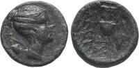 Italy circa 225-200 Lucania, Metapontum  65,00 EUR  + 8,00 EUR frais d'envoi