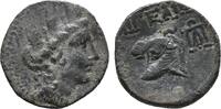 Cilicia, Aigeai Cilicia, Aigeai, c. 164-27 BC. Æ -