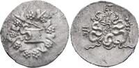 Mysia. Cistophorus Tetradrachm circa 166-67 BC. Pergamon  200,00 EUR  + 8,00 EUR frais d'envoi