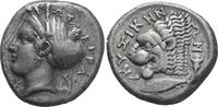 Mysia Tetradrachm 390-341/340 BC. Kyzikos. ★ Extremely Rare / Unpublished with bucranium! ★ Very Fin