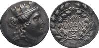 Ionia Tetradrachm circa 150-143 BC Smyrna ss+ 2250,00 EUR envoi gratuit
