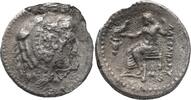 UNCERTAIN EAST (ARABIA?) decadrachm ( Circa 3rd century BC) .Imitating A... 3500,00 EUR3200,00 EUR envoi gratuit