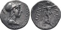 Caria Hemidrachm, circa I century, Tabai ss+ 130,00 EUR  + 8,00 EUR frais d'envoi