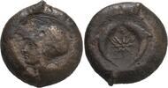 Sicily. Litra 345-317 BC Syracuse Very s 80,00 EUR  + 8,00 EUR frais d'envoi