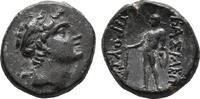Bithynia Kings of Bithynia, Prusias II (182-149 BC). Æ -