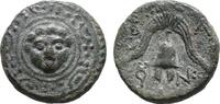 Salamis Half Unit Kings of Macedon, Philip III Arrhidaios (323-317 BC). Æ Half Unit -