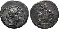 Cilicia Cilicia, Soloi, c. 2nd-1st centuries Æ -