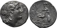Thrace Tetradrachm Kings of Thrace, Lysimachos (305-281 BC). AR Tetradrachm. -
