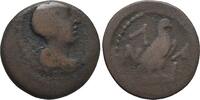 Sparta Laconia, Lakedaimon (Sparta). Æ, 48-35 BC. -