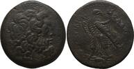EGYPT. Tetrobol PTOLEMAIC KINGS of EGYPT. Ptolemy III Euergetes, -