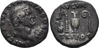 Roma Denarius. Vespasian, 69-79 AD. AR Denarius. Rome. -