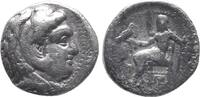 Macedon. Hemidrachm. Kingdom of Macedonia. Babylon. -