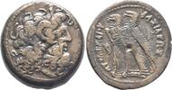 Egypt. Diobolus Ptolemaic Kingdom Alexandria. Ptolemy VI Philometor. -