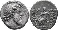 Seleucid Demetrius II Nicator -