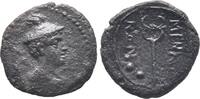 Sicily. Hexas Centuripe -