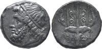 Sicily. Tetra Syracuse. Hiero II -