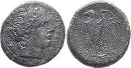 Sicily. Quadruple Messana. The Mamertinoi. -