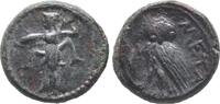 Italy Southern Lucania, Metapontum -