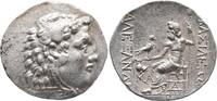 Macedon Tetradrachm Alexander III, -