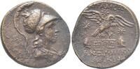 Phrygia Apameia. -