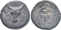 PAPHLAGONIA. Pilene II/III Evergete. -