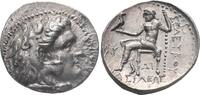 Cappadocia Tetradrachm Mesopotamia, -