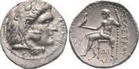 Cappadocia, Tetradrachm Mesopotamia, -