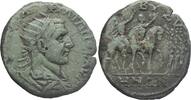Thrace, Bizya. 244-249. Philip I, Very Fine