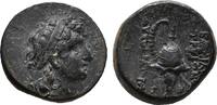 Seleukid Kings, Tryphon (c. 142-138 BC). Æ -