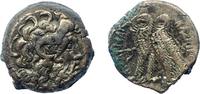 Ptolemaic Kingdom of Egypt - Ptolemy VI Philometor AE -