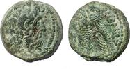 Ptolemaic Kingdom of Egypt - Ptolemy VI Philometor AE -