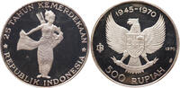 Indonesia - 500 Rupiah 25th Anniversary of Independence, Wayang dancer. -