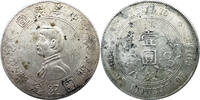 China, Republic - 1 Dollar ND (1927) ss 420,00 EUR  + 11,95 EUR frais d'envoi