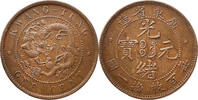 China, Qing dynasty Kwangtung - 1 Cent -
