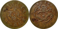 China Qing dynasty, Hu Poo - 20 cash 1903 ss 65,00 EUR  + 9,95 EUR frais d'envoi