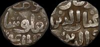 India jital India Delhi Sultanats Ghiyath al-Din AR jital (four gani) -