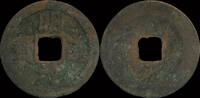 China cash China Northern Song dynasty emperor Tai Zong Chun Hua era AE cash -