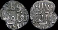 India jital India Delhi Sultanats Ghiyath al-Din AR jital (four gani) -