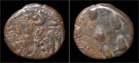 Elymais Kingdom drachm Elymais Kingdom Kamnaskires-Orodes AE drachm -