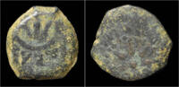 Judaea prutah Judaea Alexander Jannaeus AE prutah -