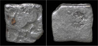 Maurya drachm Mauryan Empire AR drachm (karshapana) -