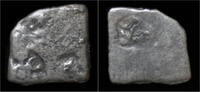 Maurya drachm Mauryan Empire AR drachm (karshapana) -